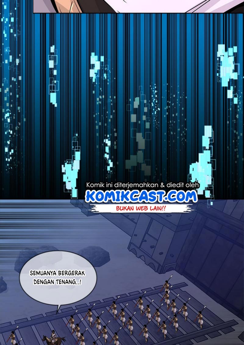 Dimensional Mercenary Chapter 45 halaman 12