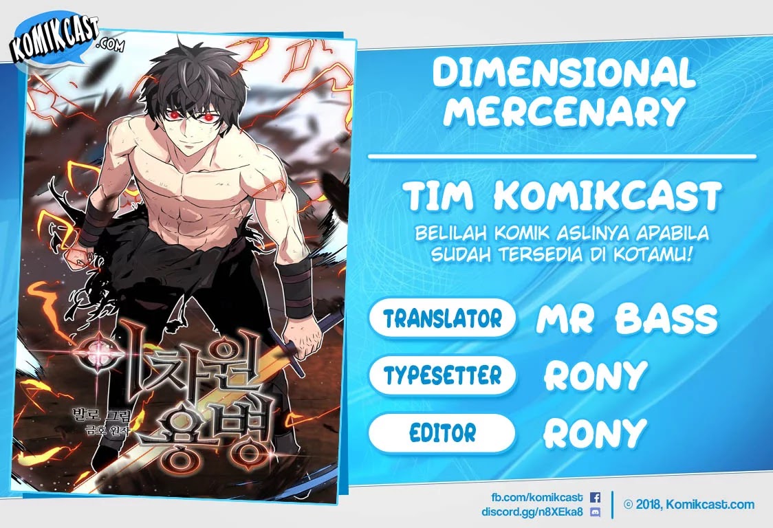Dimensional Mercenary Chapter 47 halaman 1