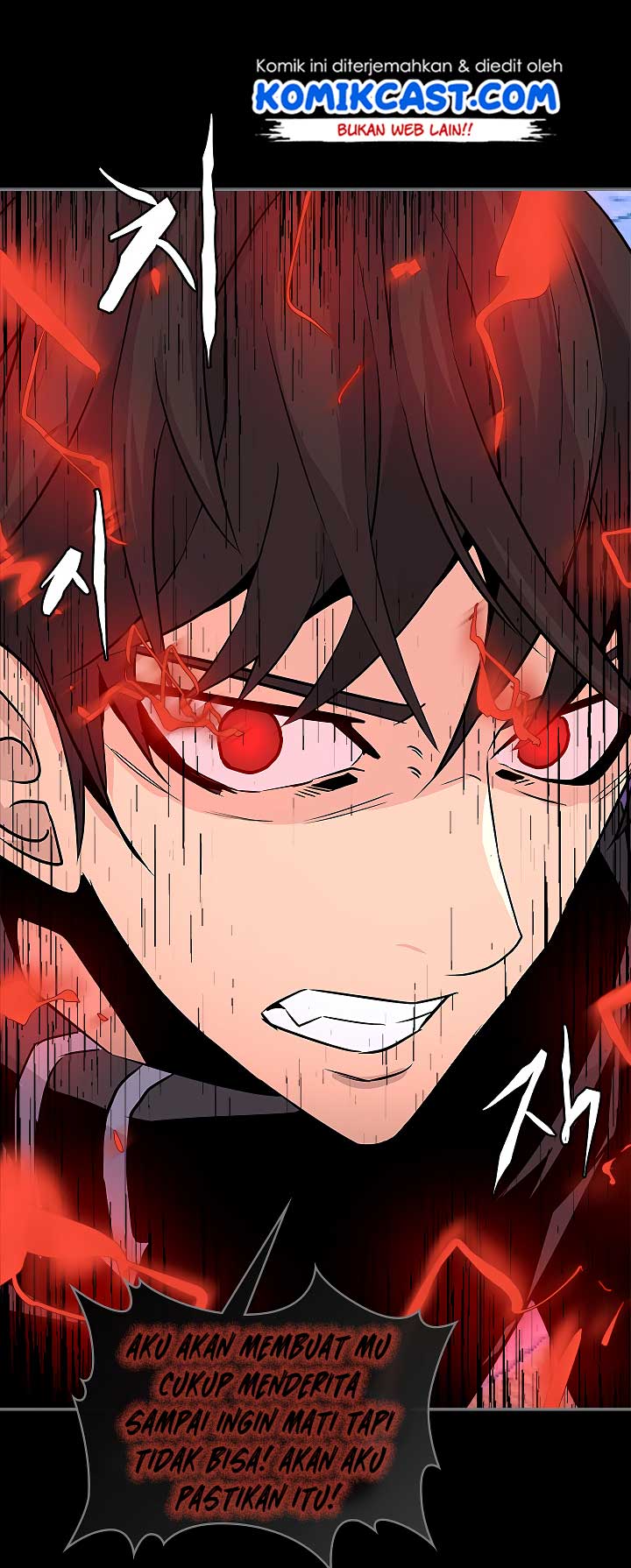 Dimensional Mercenary Chapter 58 halaman 32