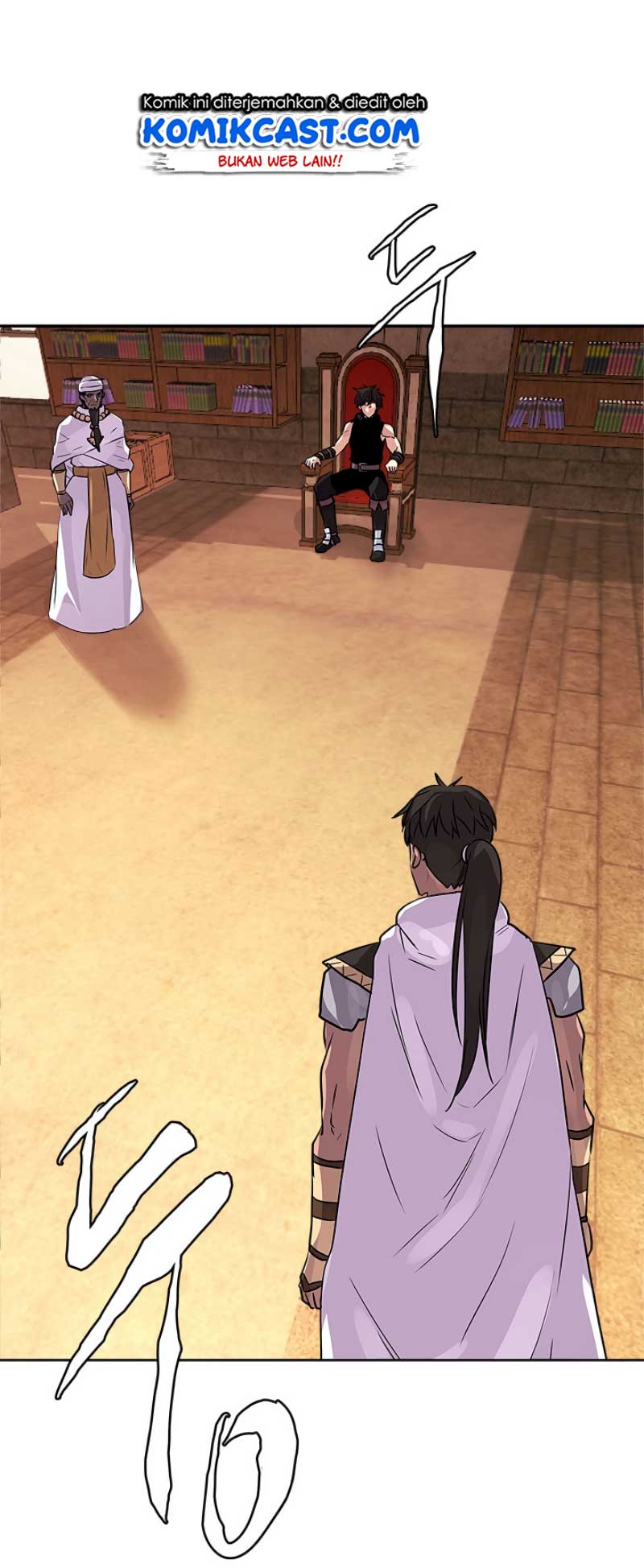 Dimensional Mercenary Chapter 60 halaman 65