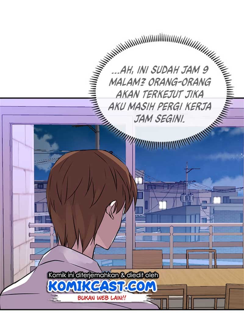 Dimensional Mercenary Chapter 65 halaman 17