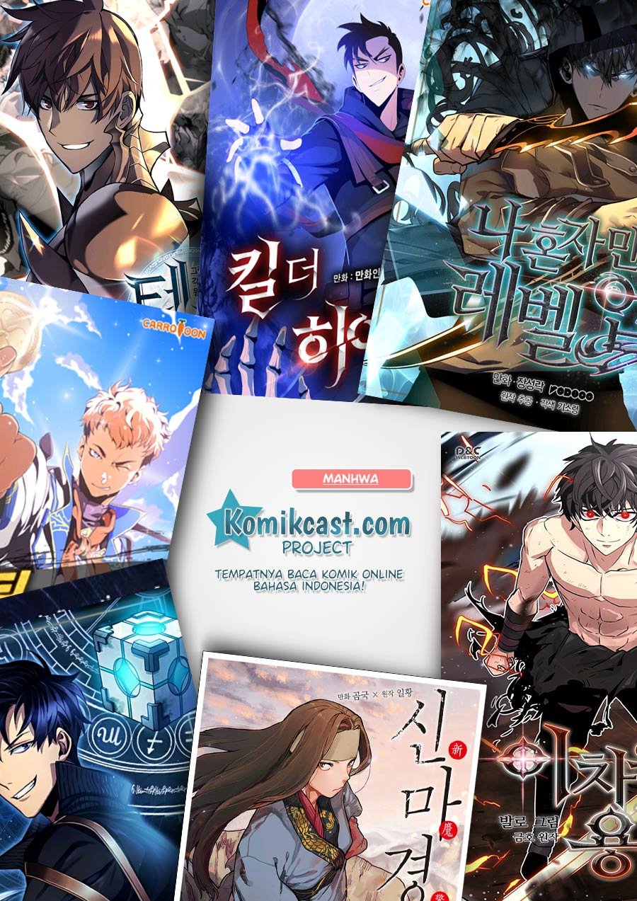 Dimensional Mercenary Chapter 65 halaman 60