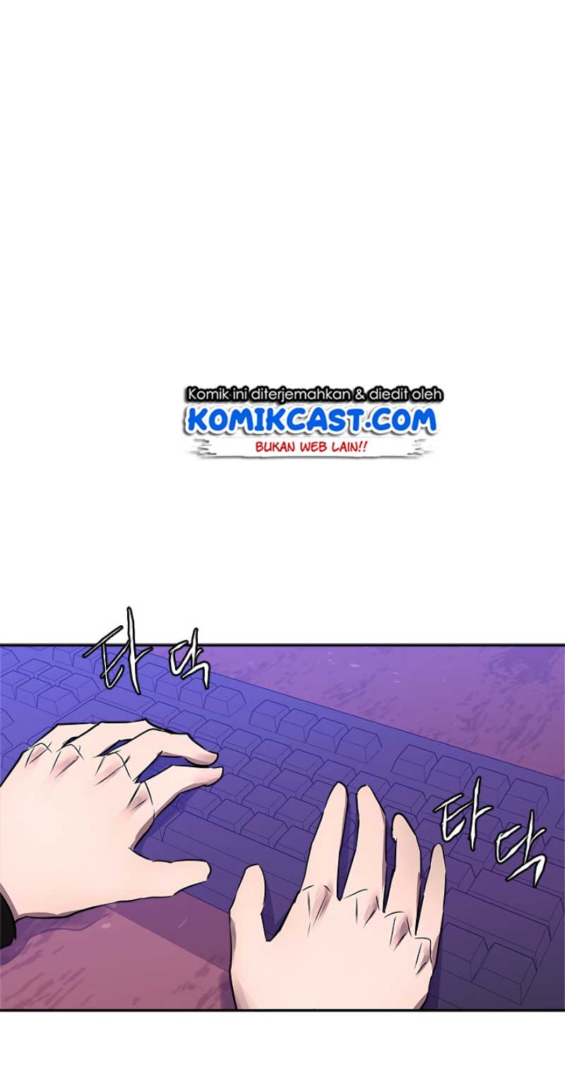 Dimensional Mercenary Chapter 65 halaman 5