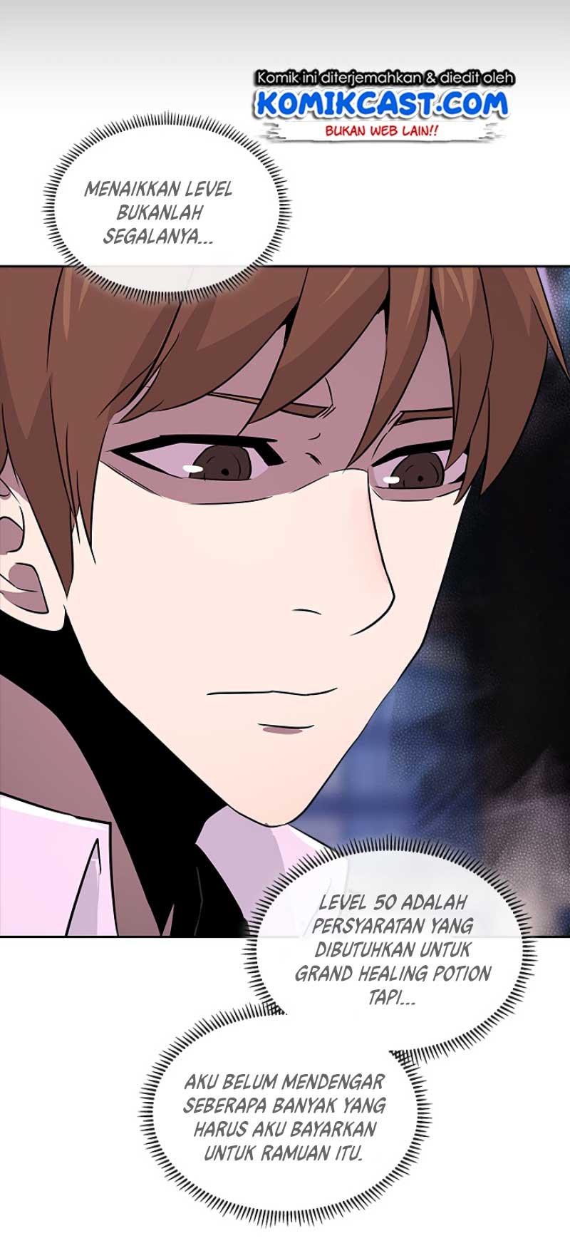 Dimensional Mercenary Chapter 65 halaman 42