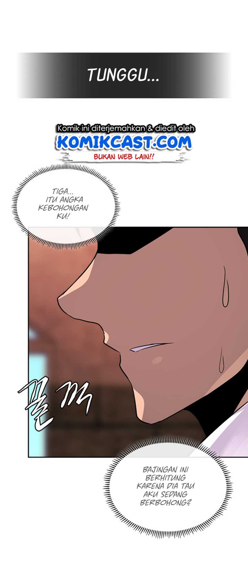 Dimensional Mercenary Chapter 68 halaman 17