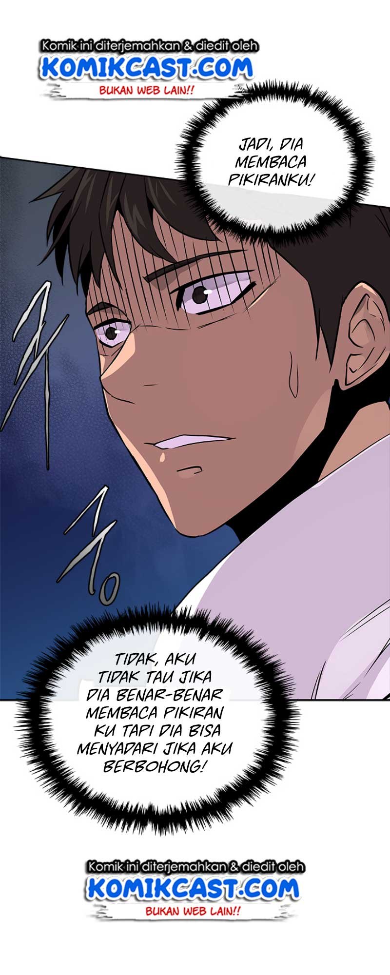 Dimensional Mercenary Chapter 68 halaman 22