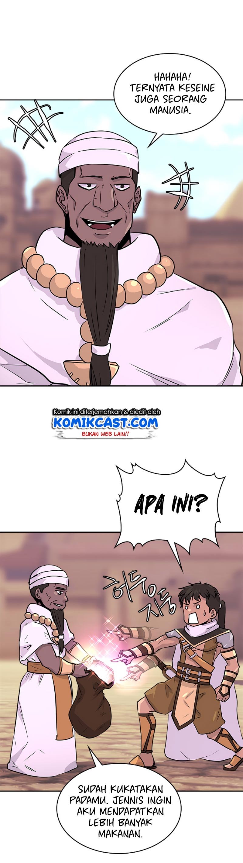 Dimensional Mercenary Chapter 70 halaman 6