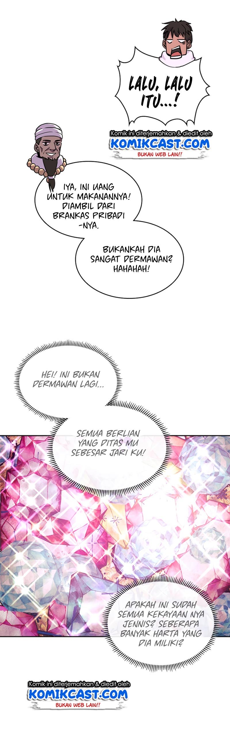 Dimensional Mercenary Chapter 70 halaman 7