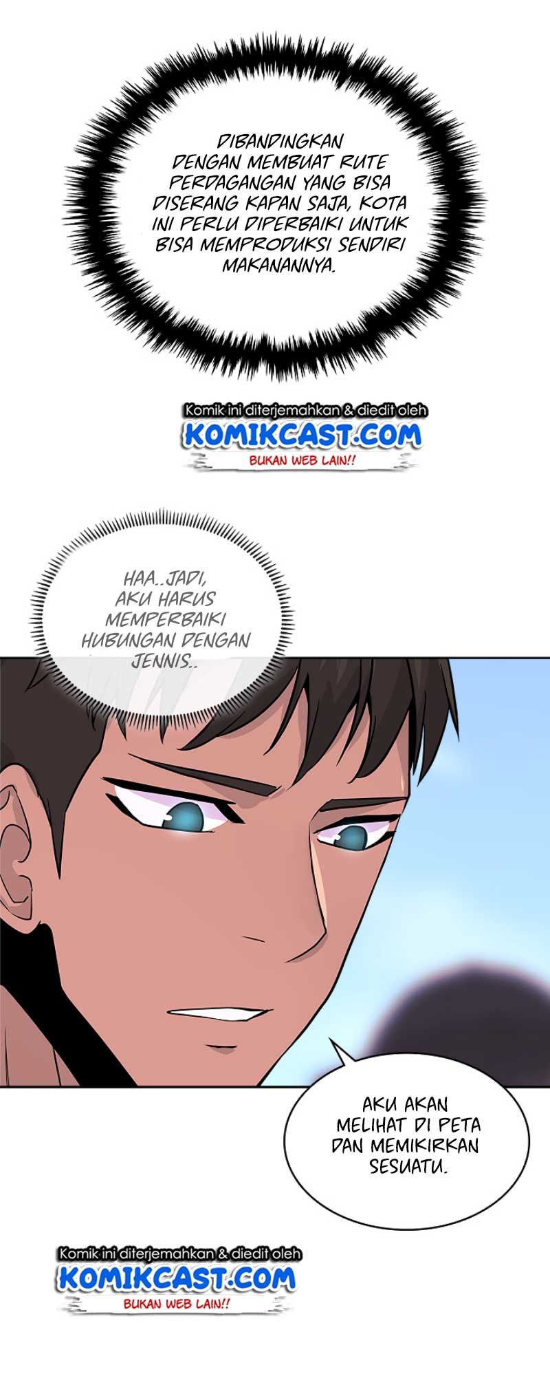 Dimensional Mercenary Chapter 70 halaman 16