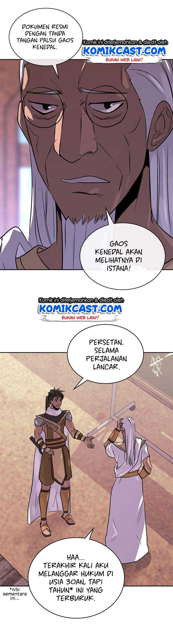 Dimensional Mercenary Chapter 72 halaman 12