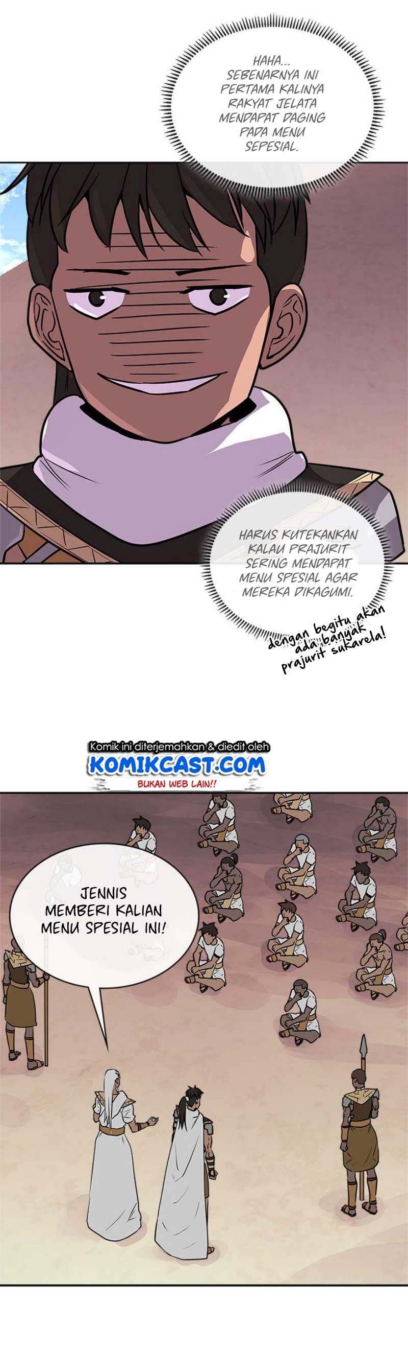 Dimensional Mercenary Chapter 73 halaman 5