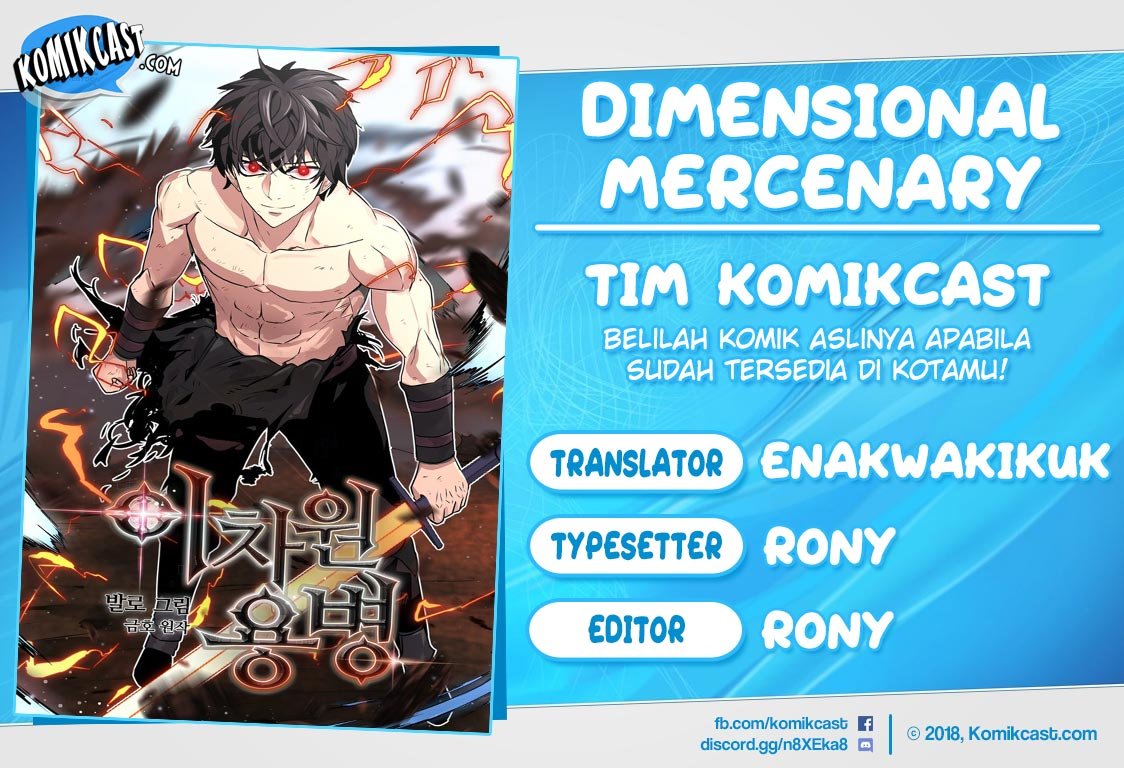 Dimensional Mercenary Chapter 76 halaman 1