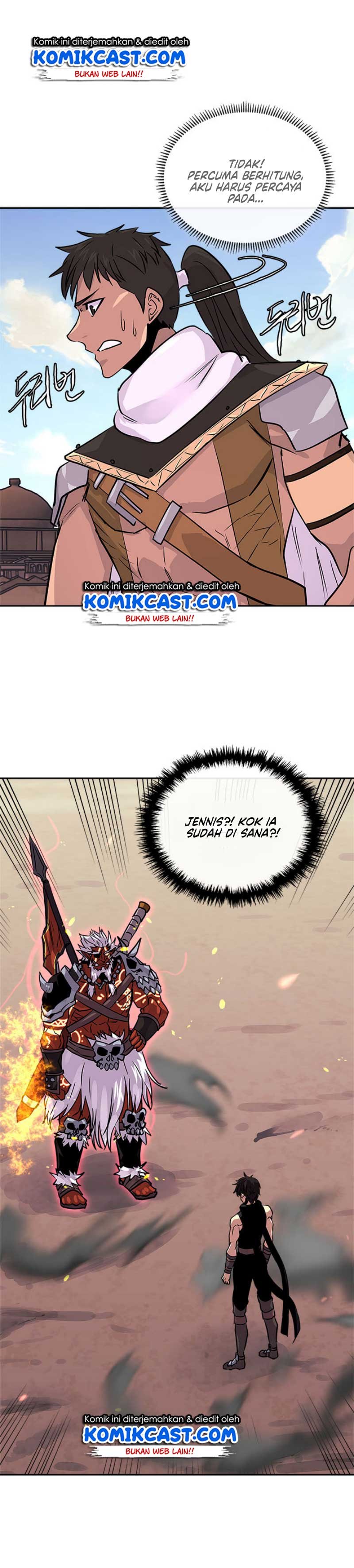 Dimensional Mercenary Chapter 76 halaman 38