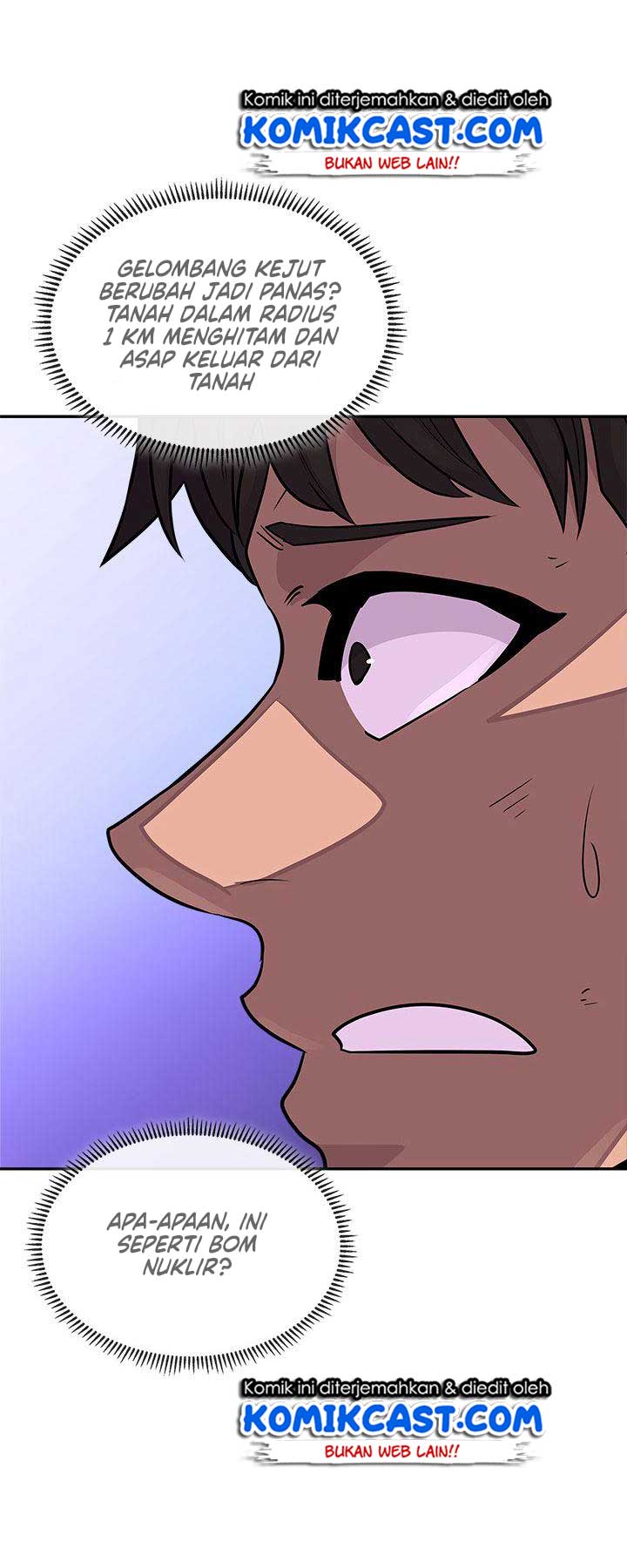 Dimensional Mercenary Chapter 88 halaman 24