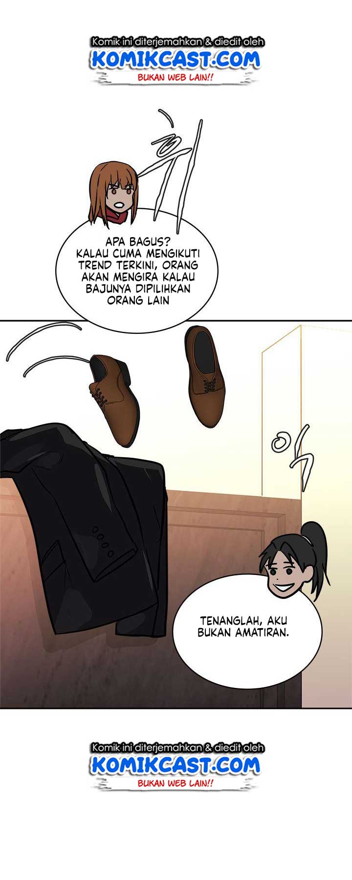 Dimensional Mercenary Chapter 94 halaman 7