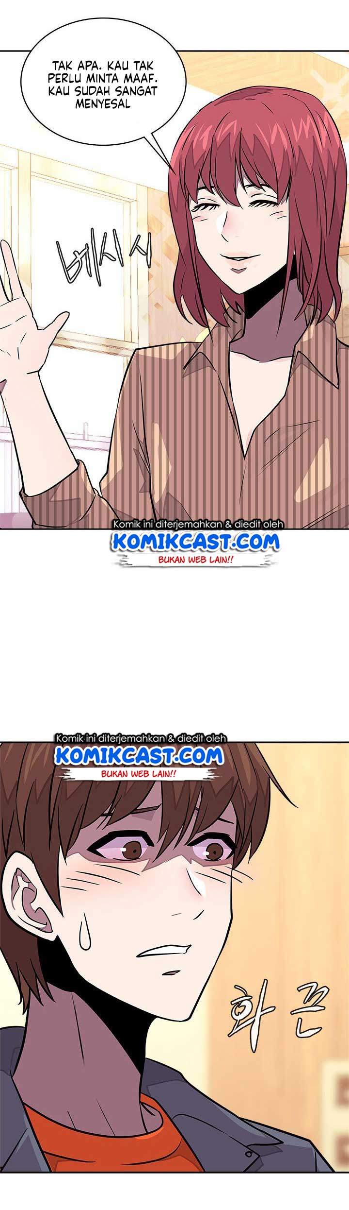 Dimensional Mercenary Chapter 96 halaman 31