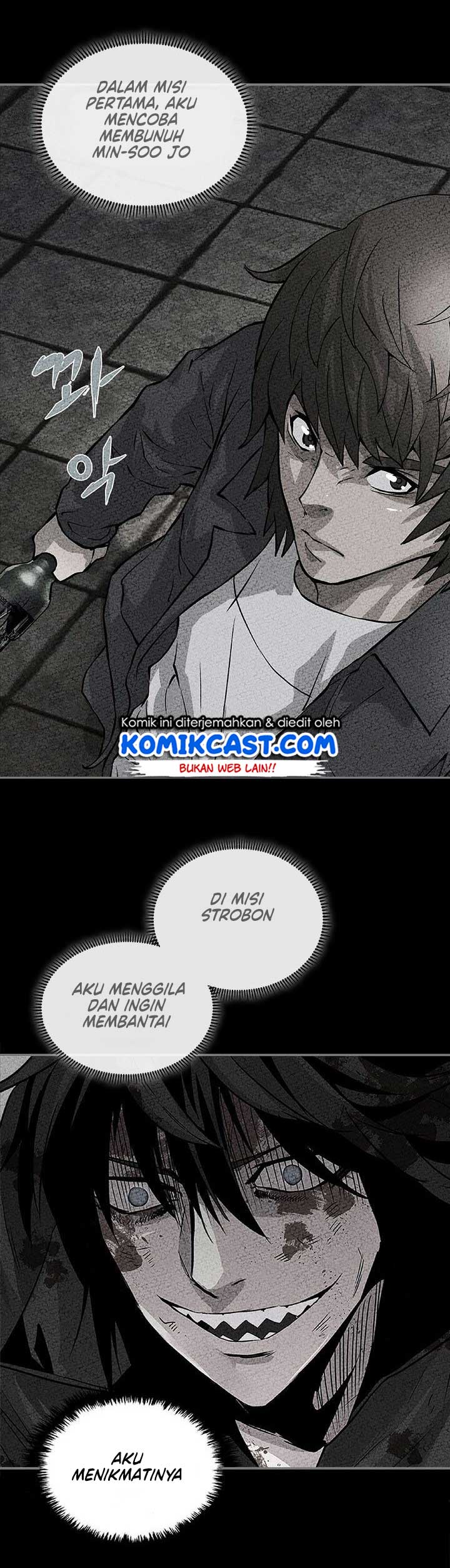 Dimensional Mercenary Chapter 96 halaman 17