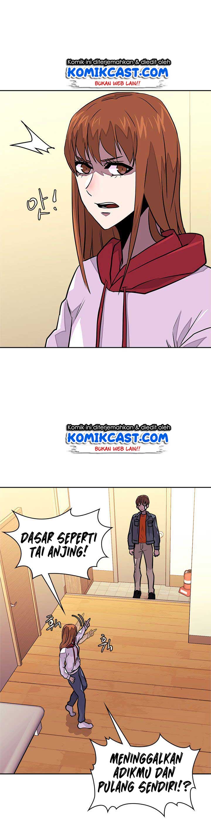 Dimensional Mercenary Chapter 96 halaman 35