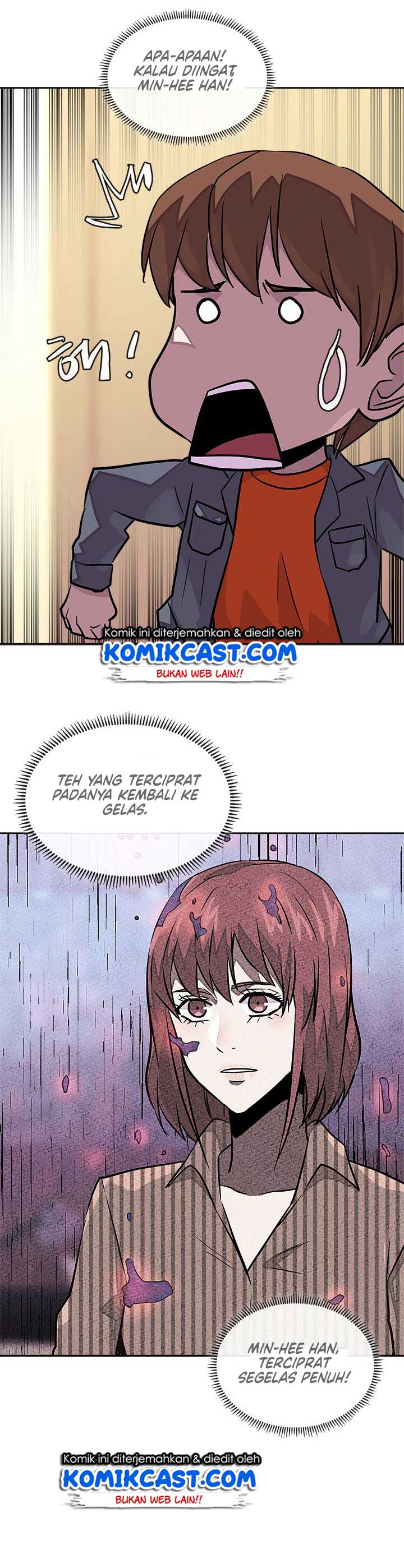 Dimensional Mercenary Chapter 96 halaman 41