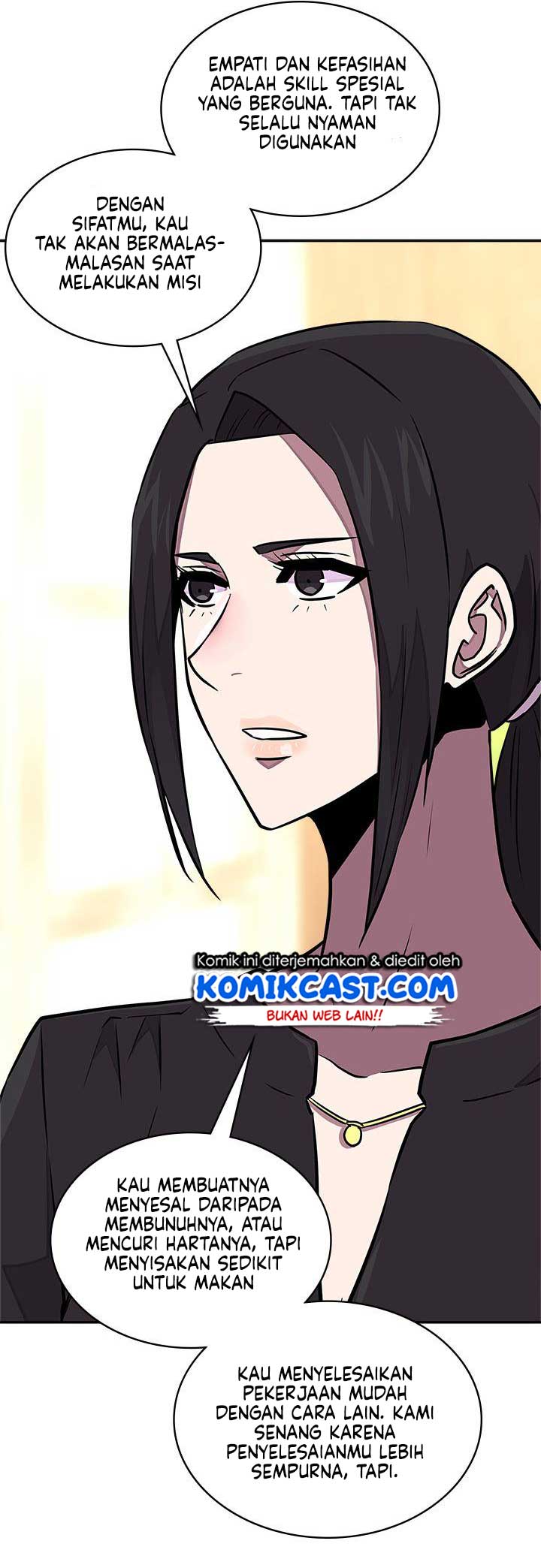 Dimensional Mercenary Chapter 96 halaman 11