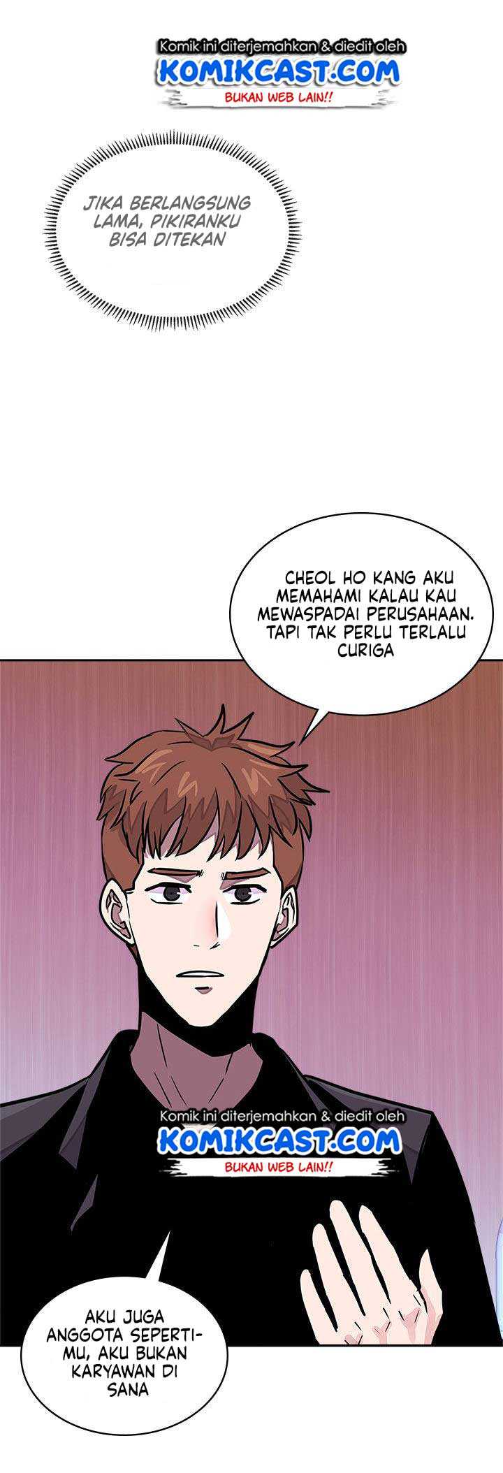Dimensional Mercenary Chapter 97 halaman 22