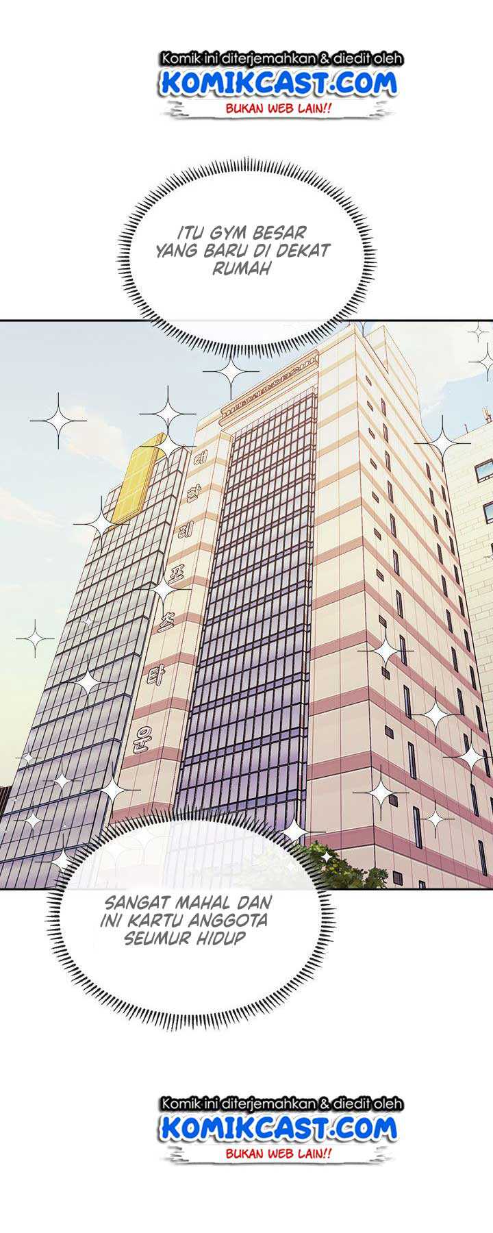 Dimensional Mercenary Chapter 97 halaman 13