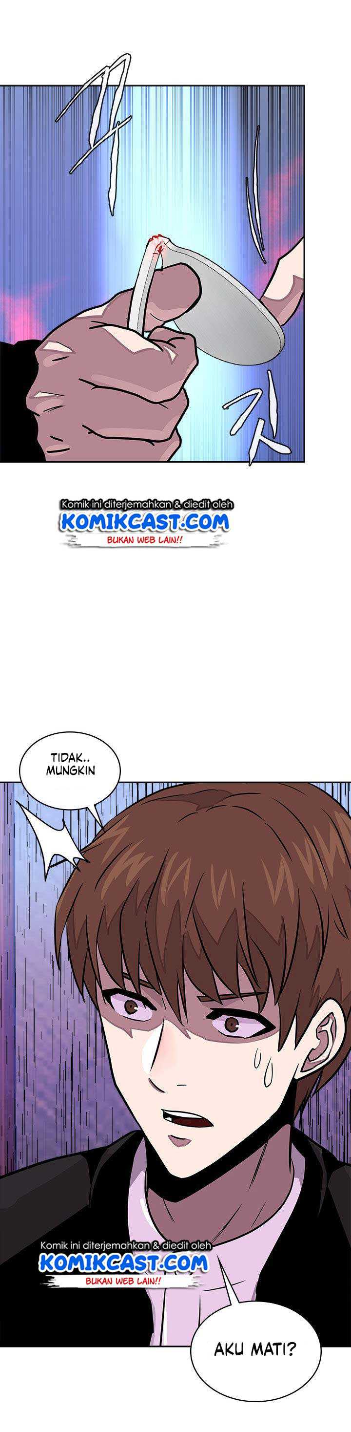 Dimensional Mercenary Chapter 97 halaman 43