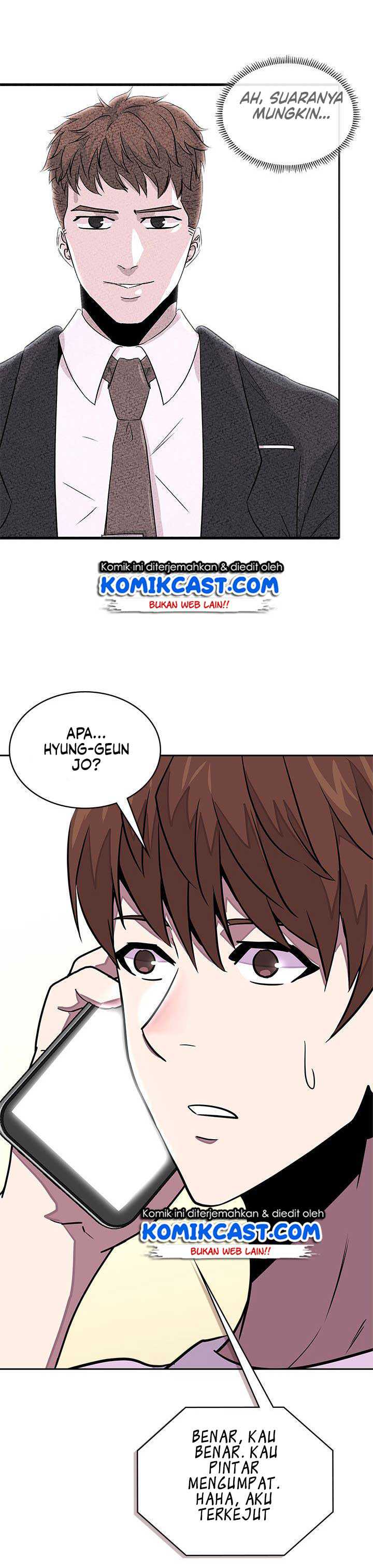 Dimensional Mercenary Chapter 97 halaman 4