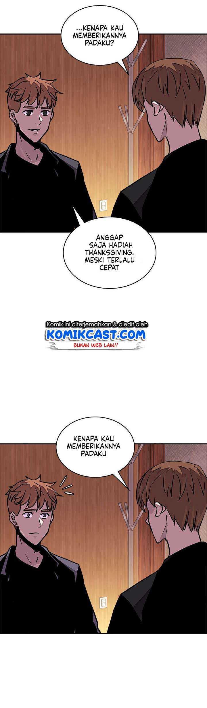Dimensional Mercenary Chapter 97 halaman 14