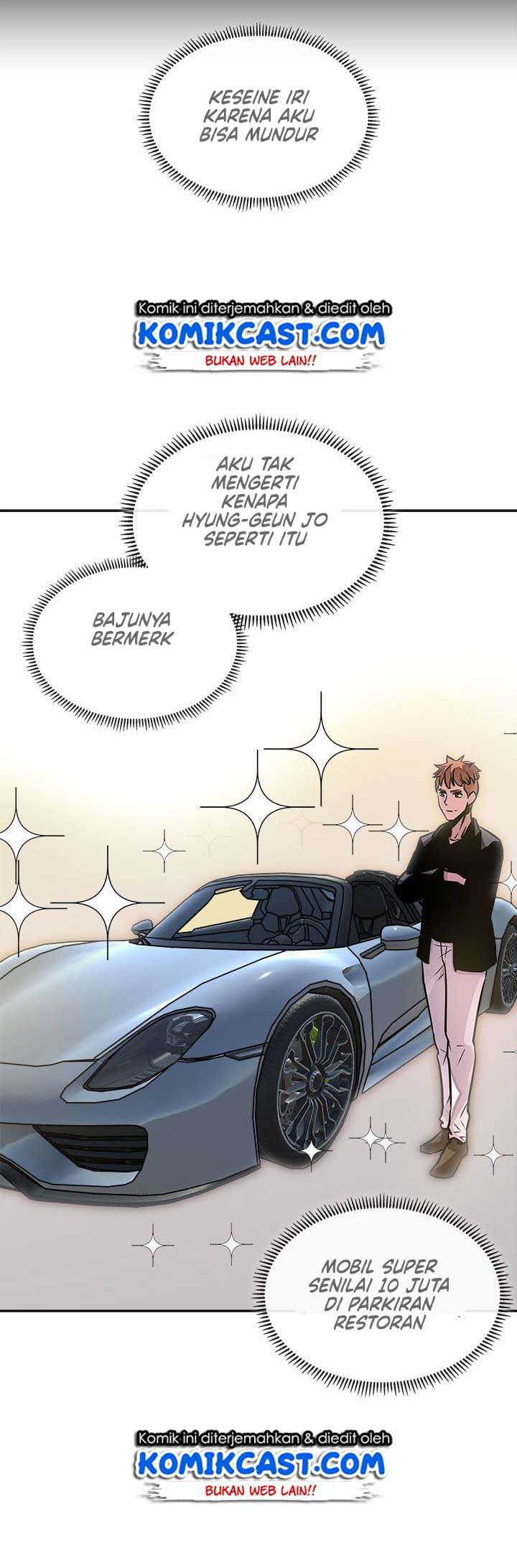 Dimensional Mercenary Chapter 97 halaman 39