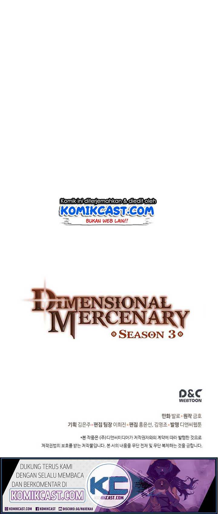 Dimensional Mercenary Chapter 97 halaman 44