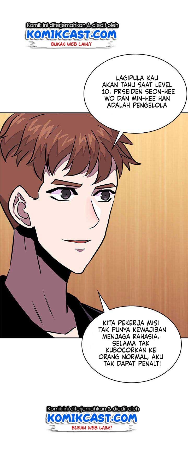 Dimensional Mercenary Chapter 98 halaman 23