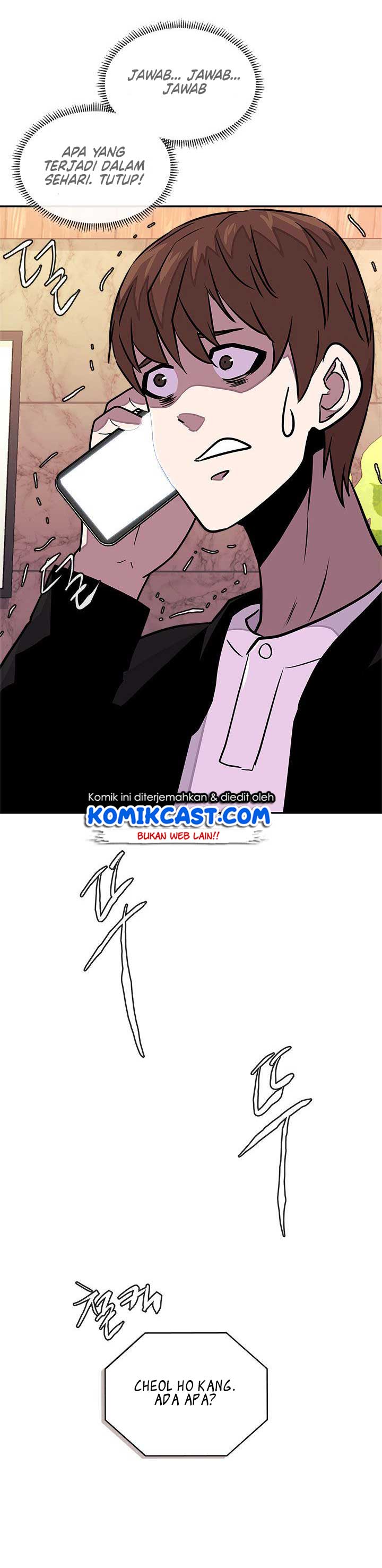 Dimensional Mercenary Chapter 98 halaman 35