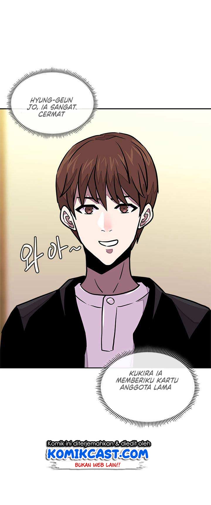 Dimensional Mercenary Chapter 99 halaman 9