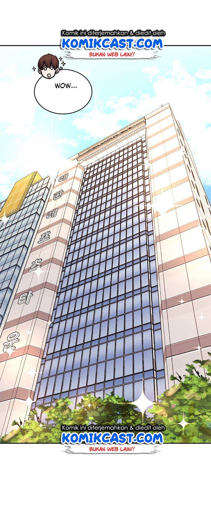 Dimensional Mercenary Chapter 99 halaman 7