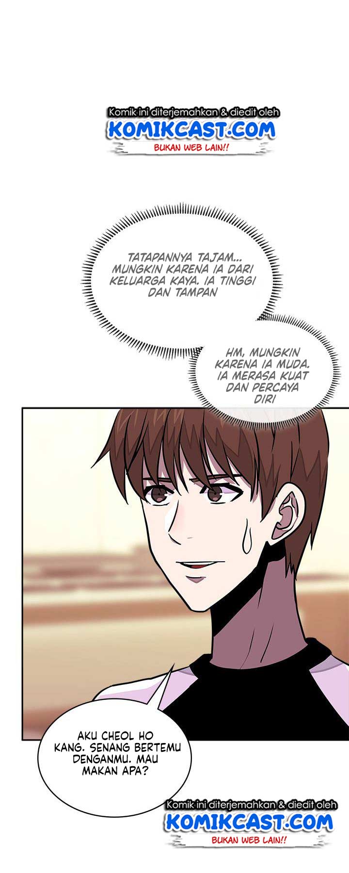 Dimensional Mercenary Chapter 99 halaman 42