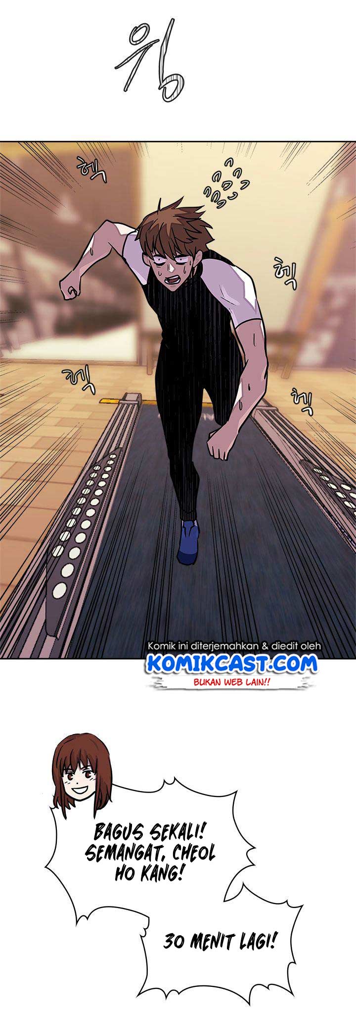 Dimensional Mercenary Chapter 99 halaman 28