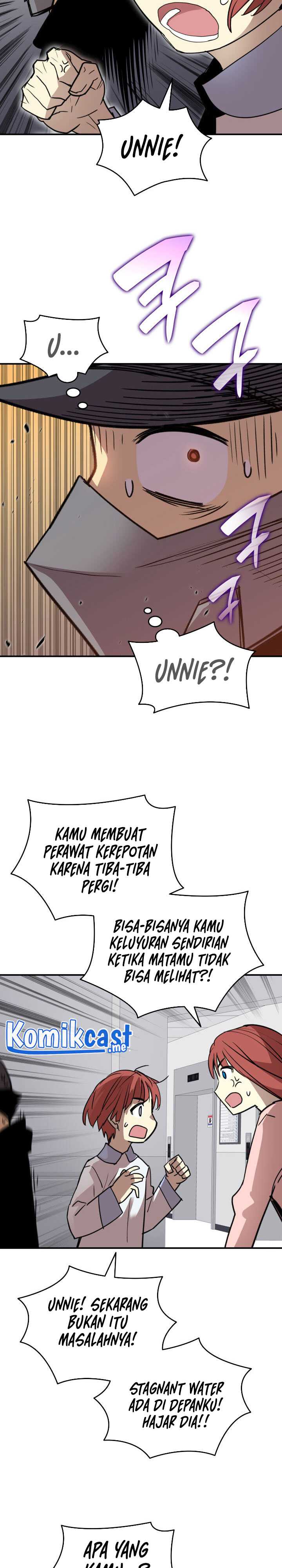 Worn and Torn Newbie Chapter 100 halaman 27