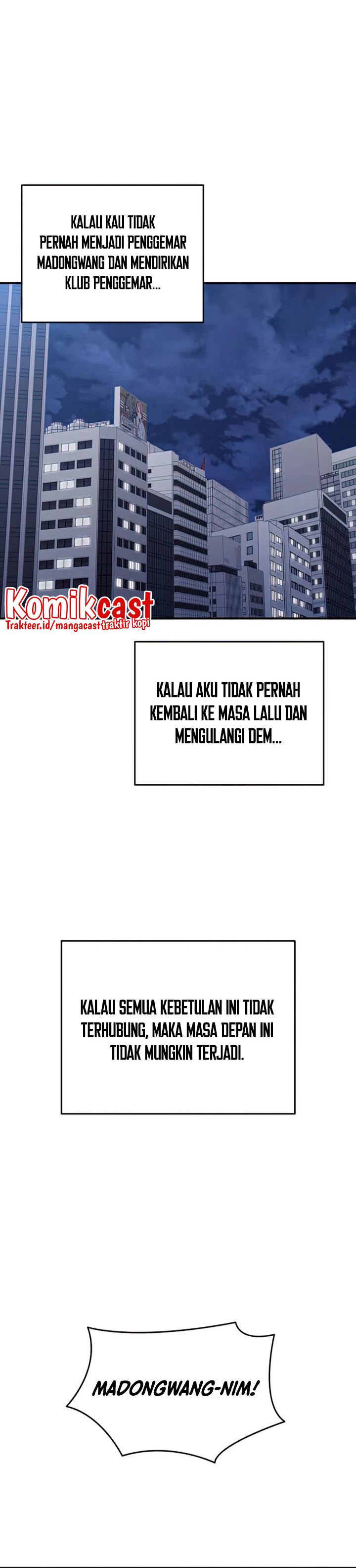Worn and Torn Newbie Chapter 103 halaman 29