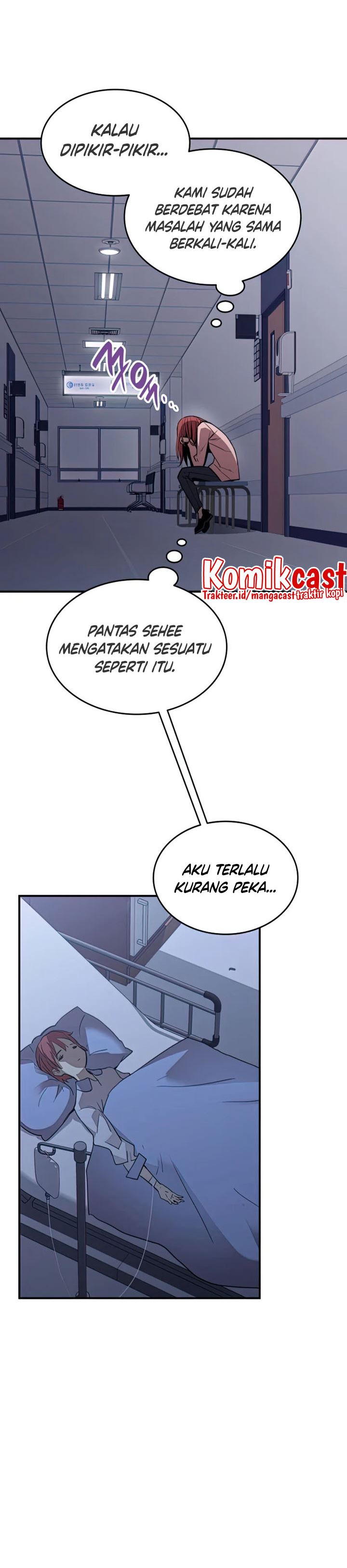 Worn and Torn Newbie Chapter 103 halaman 9