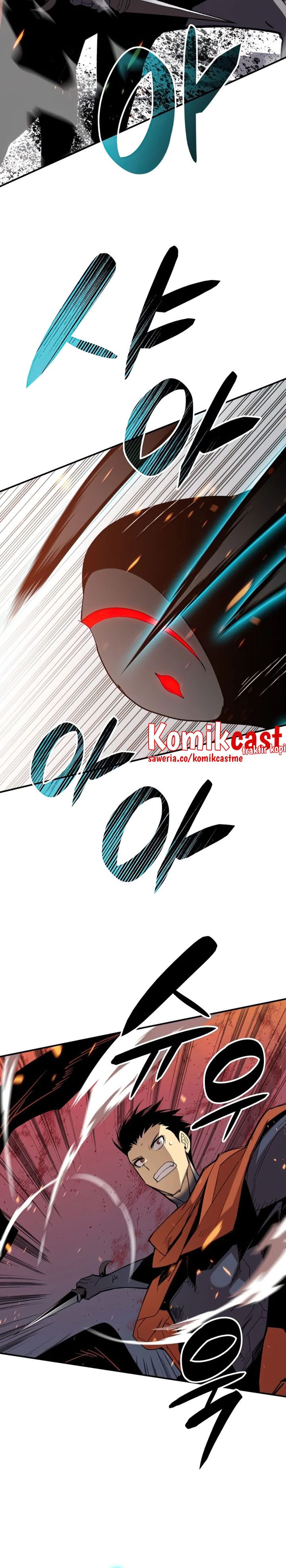 Worn and Torn Newbie Chapter 105 halaman 7