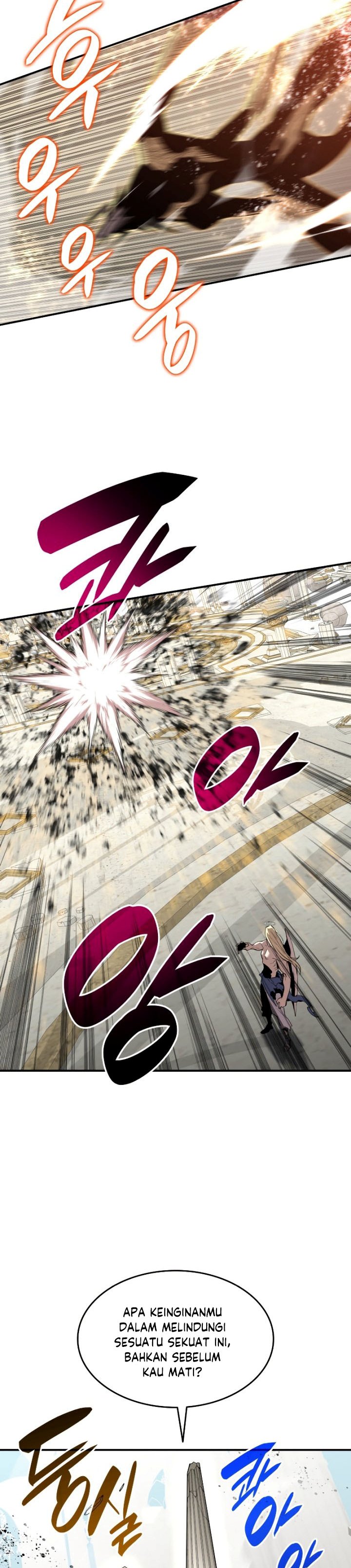 Worn and Torn Newbie Chapter 117 halaman 32