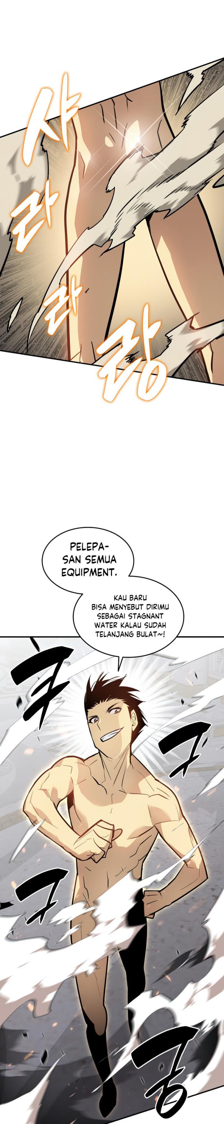 Worn and Torn Newbie Chapter 119 halaman 22