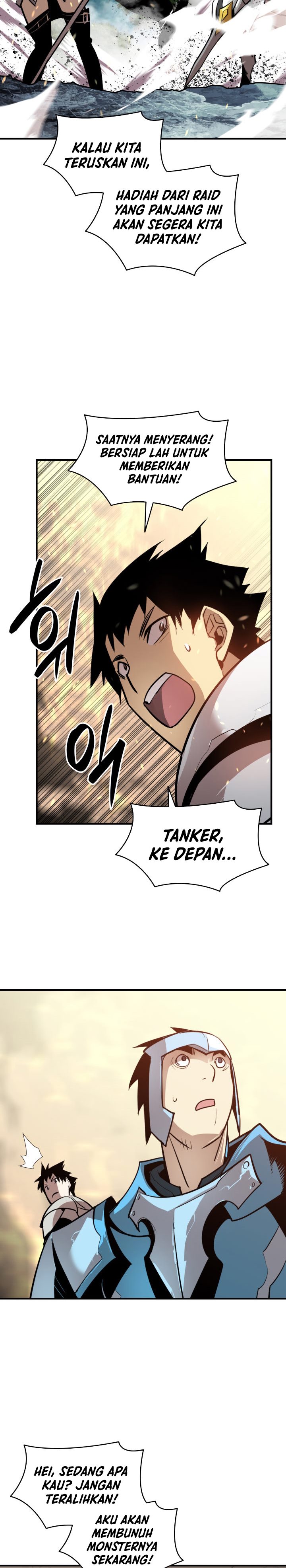 Worn and Torn Newbie Chapter 123 halaman 18