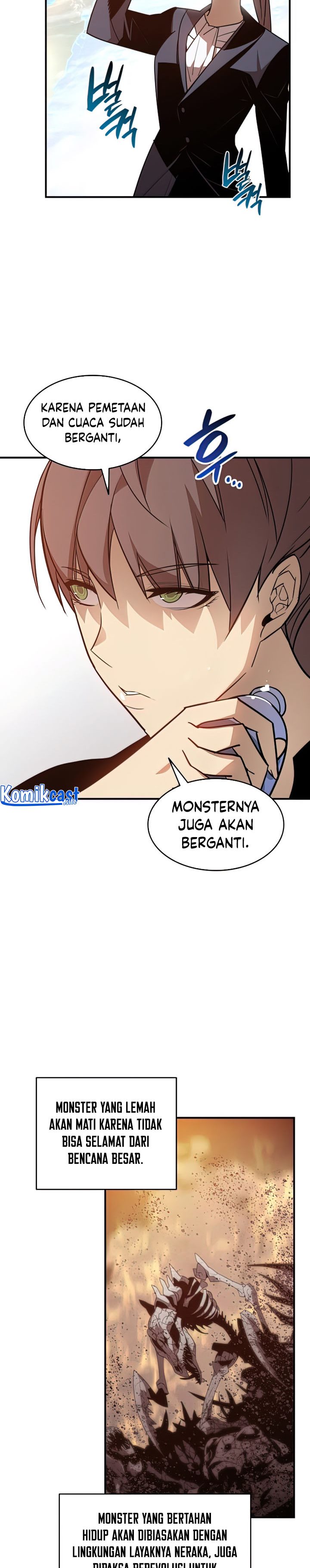 Worn and Torn Newbie Chapter 124 halaman 11