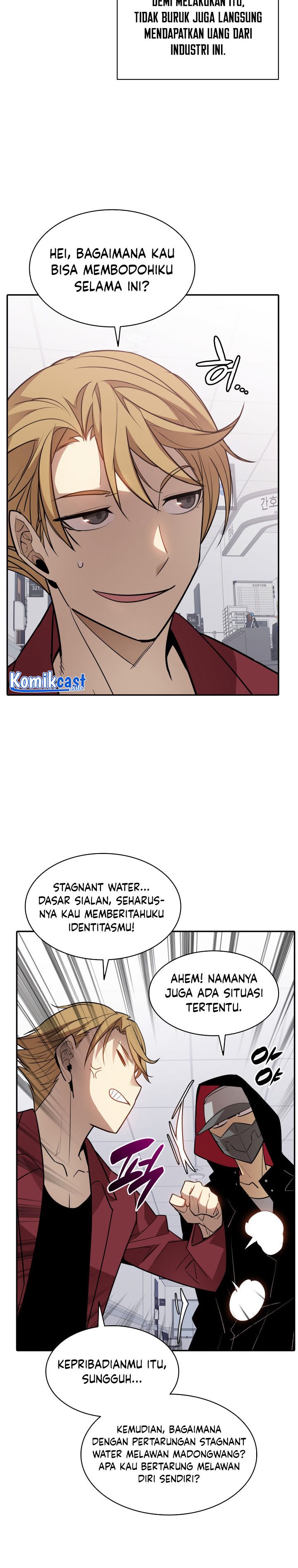 Worn and Torn Newbie Chapter 125 halaman 26