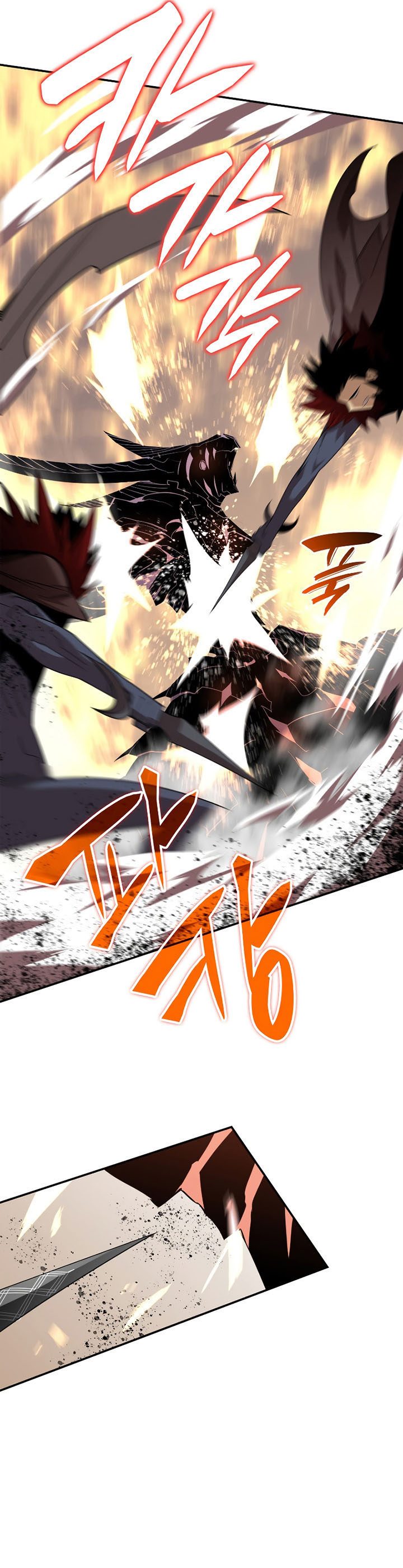 Worn and Torn Newbie Chapter 149 halaman 7