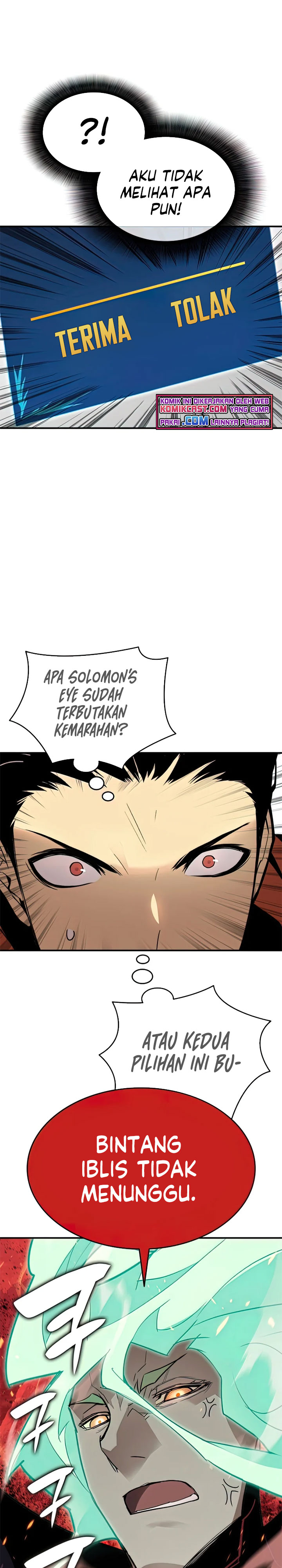 Worn and Torn Newbie Chapter 93 halaman 20