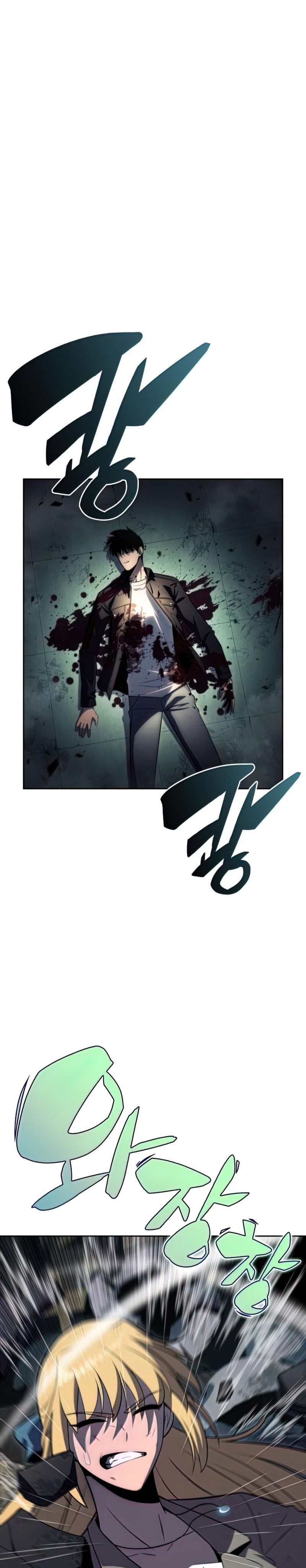 Solo Max-Level Newbie Chapter 65 halaman 2