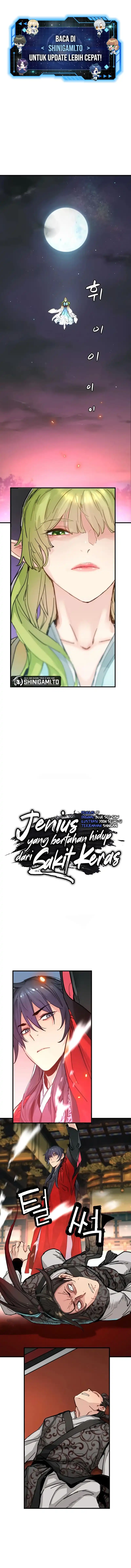Surviving as a Genius on Borrowed Time Chapter 79 halaman 1
